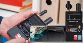 Как работает iProtect 1216 и какие устройства может обнаружить
