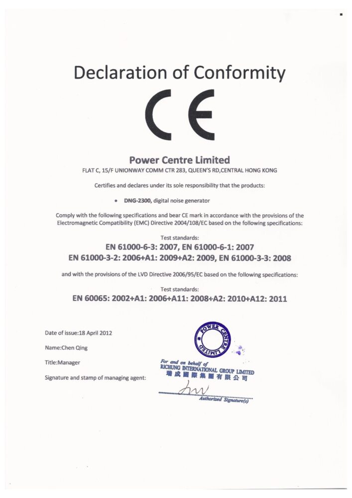 DNG-2300 Declaration of Conformity (DoC)