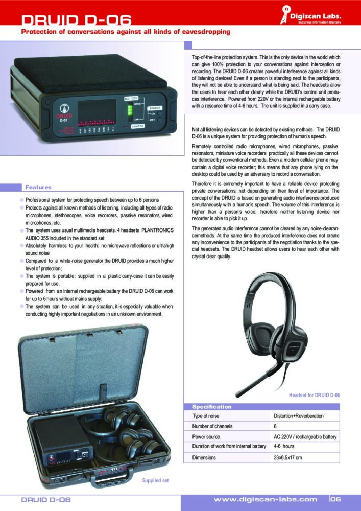 DRUID D-06 Специфікація