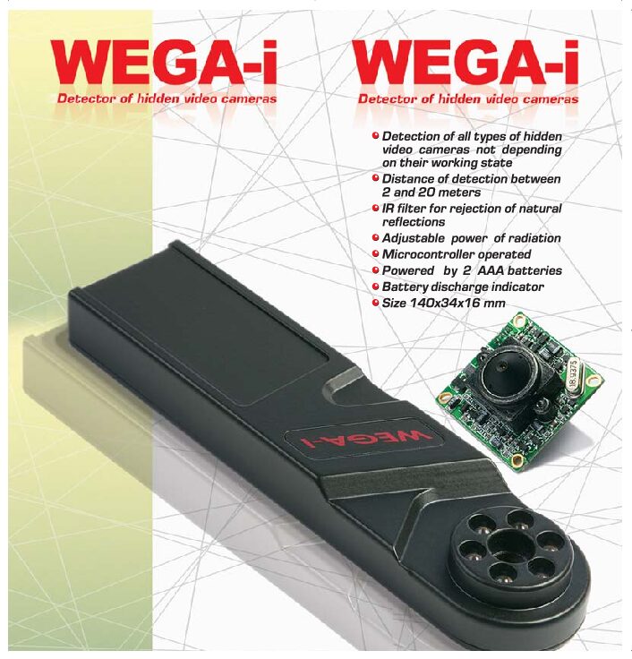 WEGA-i Інструкція Користувача