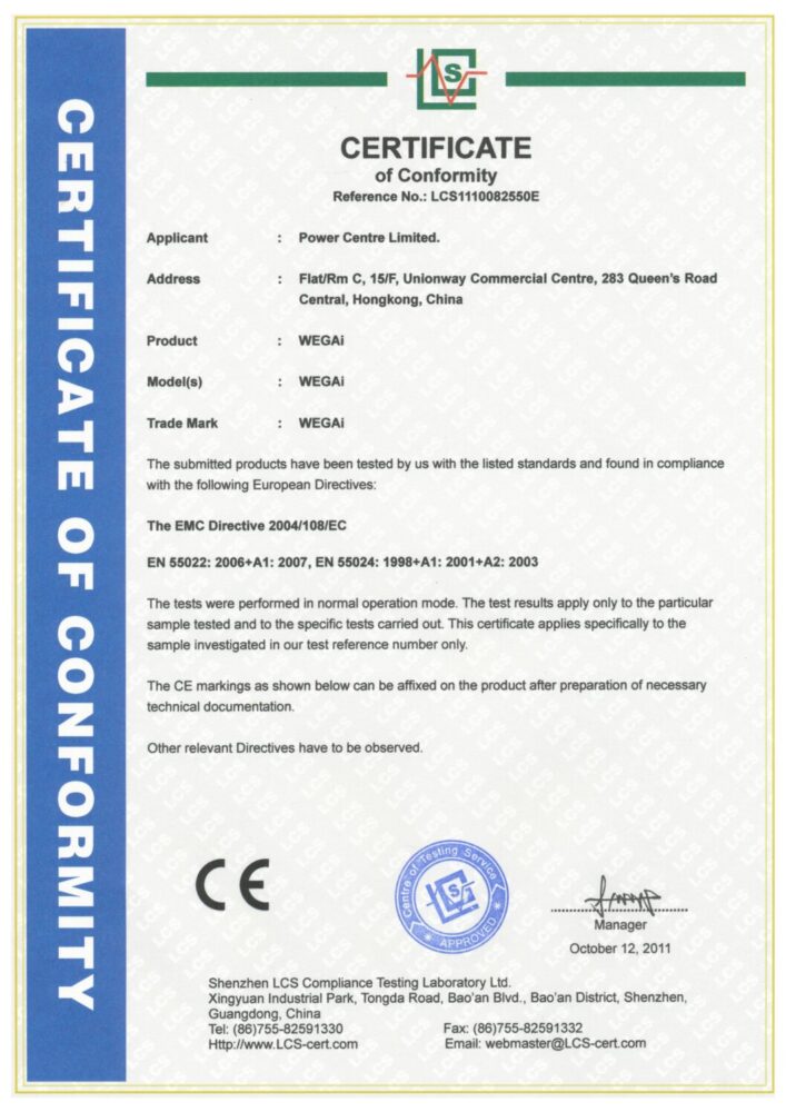 WEGA-i Сертифікат CE