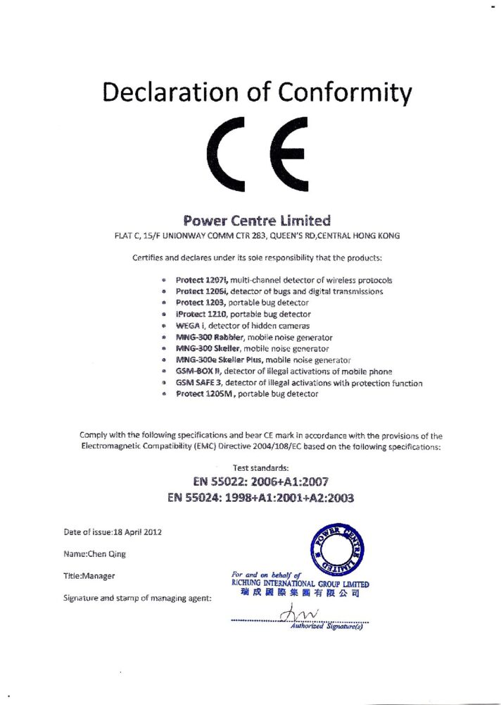 WEGA-i Declaration of Conformity (DoC)