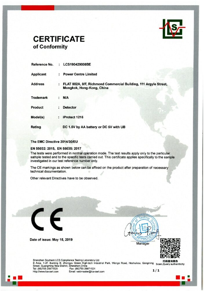 iPROTECT 1216 Сертифікат CE