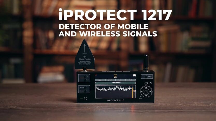 iprotect-1217-1427064