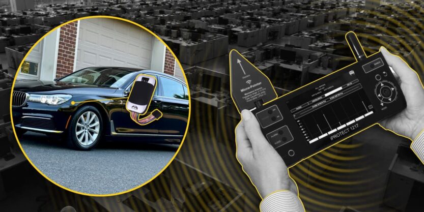 Пошук GPS-трекерів на авто