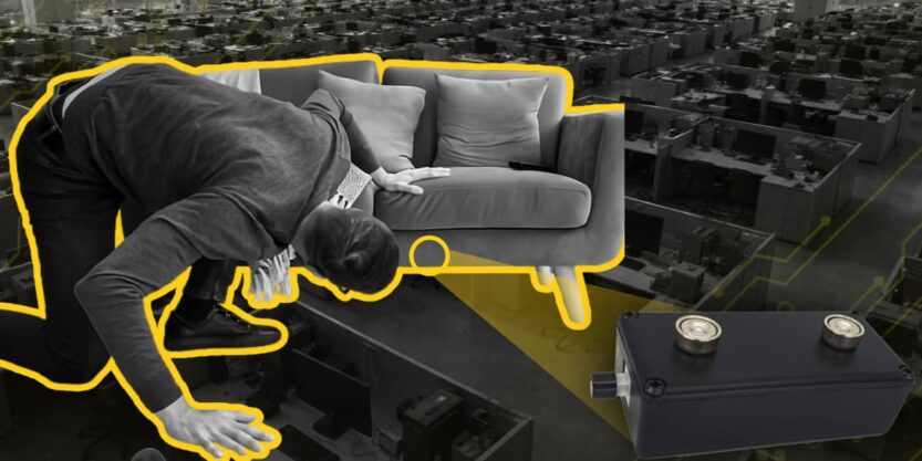 Ознаки можливої прослушки