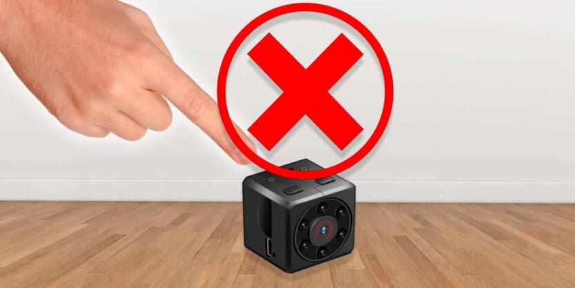 4 головні правила при виявленні прихованого пристрою