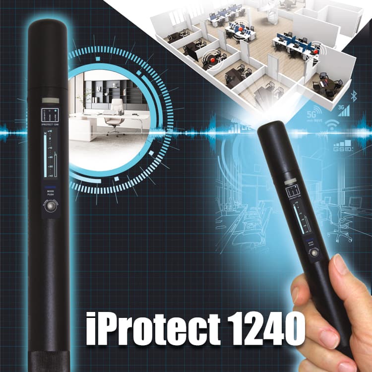 iProtect 1240 - Мікрохвильовий детектор міліметрового діапазону
