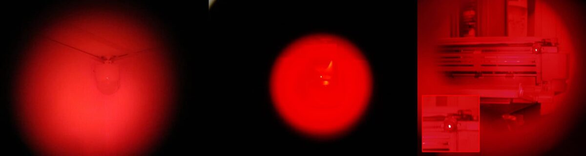 Як працює детектор wega-i