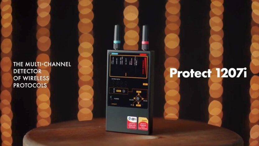 Що таке PROTECT 1207i