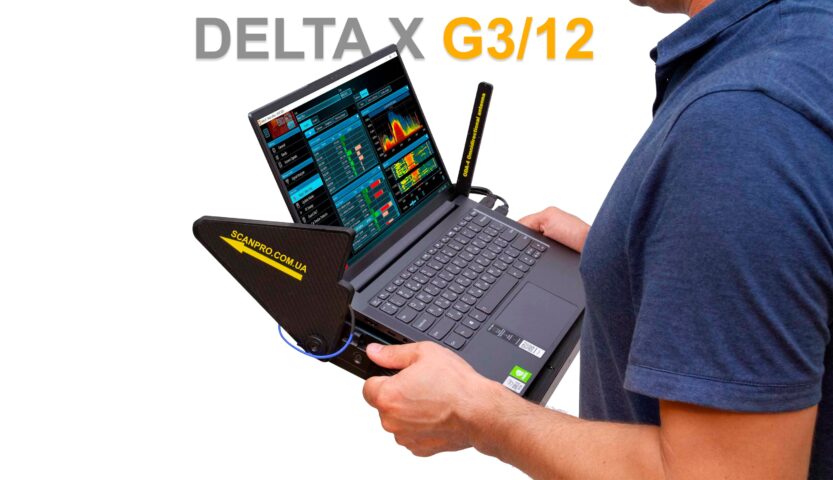 Купити Delta X G3/12 в Україні - Ціна, Опис, Характеристики, Офіційна Гарантія Купити Delta X G3/12 в Україні - Ціна, Опис, Характеристики, Офіційна Гарантія