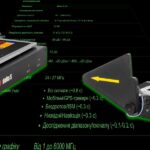 В чому різниця між Delta S V3 та Delta X G3/12. Таблиця порівняння